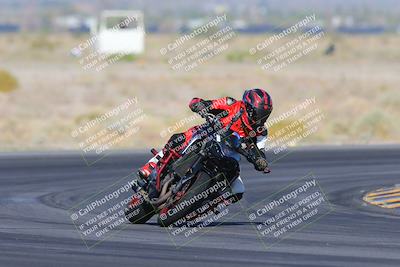 media/May-25-2024-TrackXperience (Sat) [[8ec55f75b9]]/2-Level 2/Session 2 (Turn 4)/